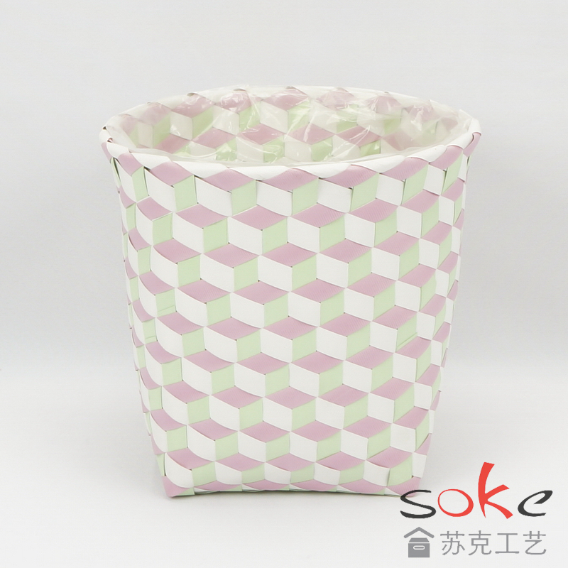 PP Woven Strap Storage basket and the top with iron ring