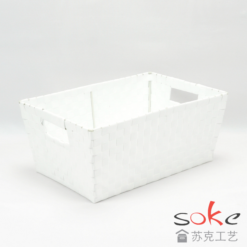 PP Woven Strap Storage basket with Metal Frame