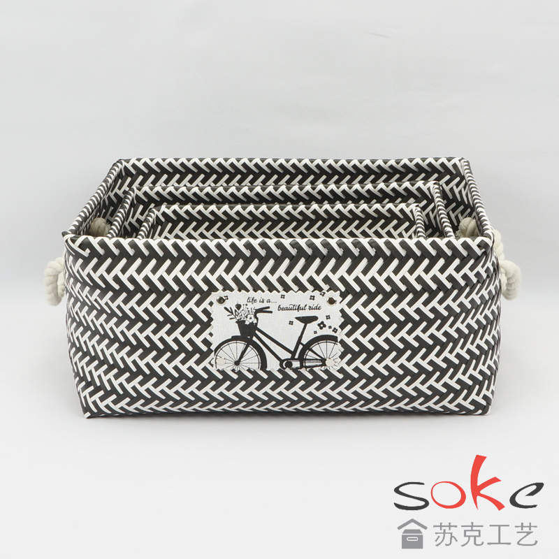 PP Woven Strap Storage basket and the top with iron ring