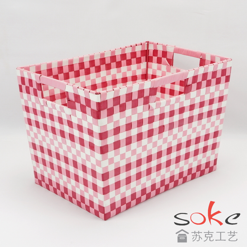 PP Woven Strap Storage basket with Metal Frame