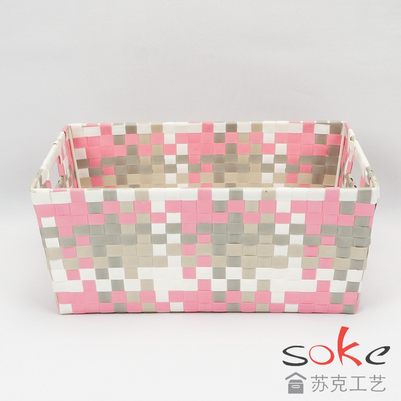 PP Woven Strap Storage basket with Metal Frame