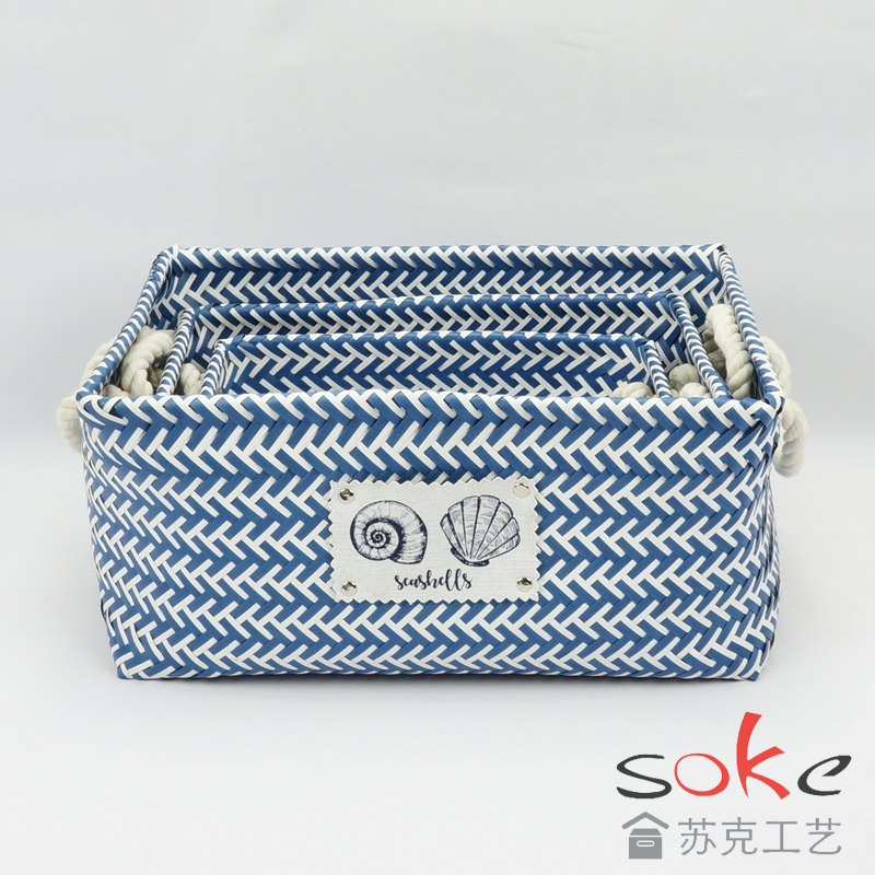 PP Woven Strap Storage basket and the top with iron ring