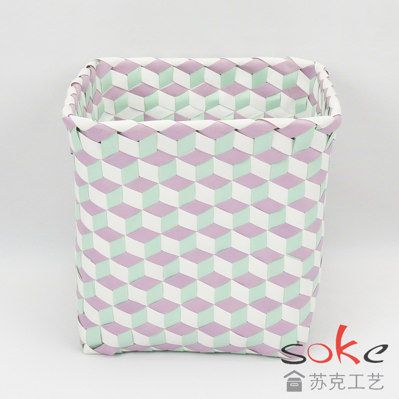 PP Woven Strap Storage basket and the top with iron ring