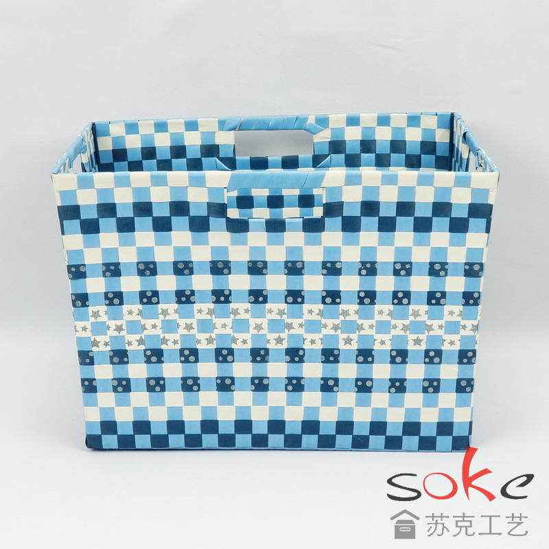 PP Woven Strap Storage basket with Metal Frame