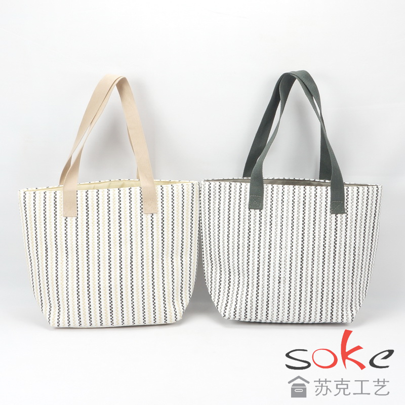 Fabric Beach Bag/shopping Bag