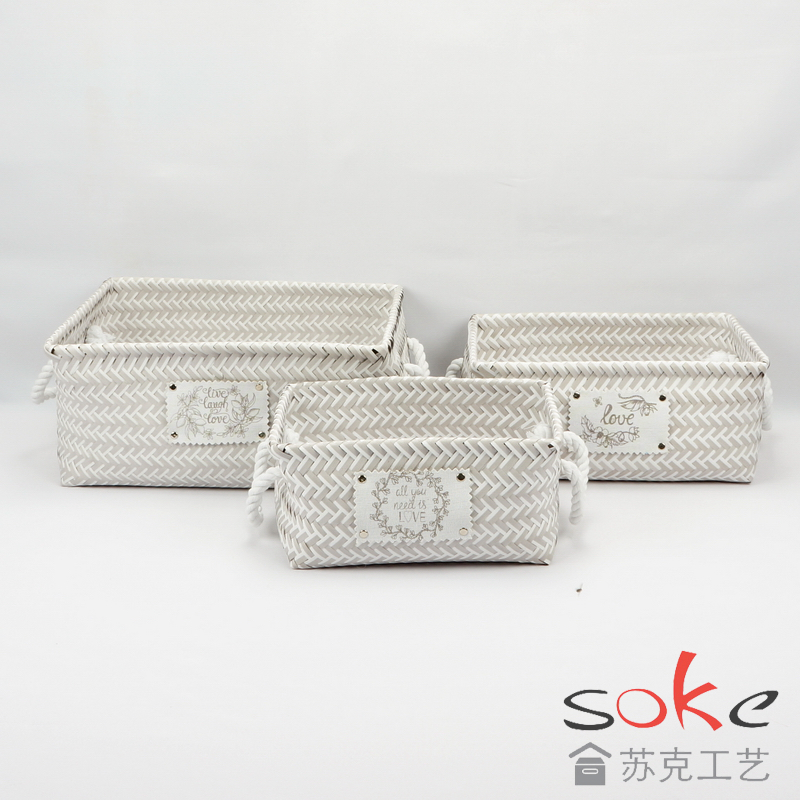 PP Woven Strap Storage basket and the top with iron ring