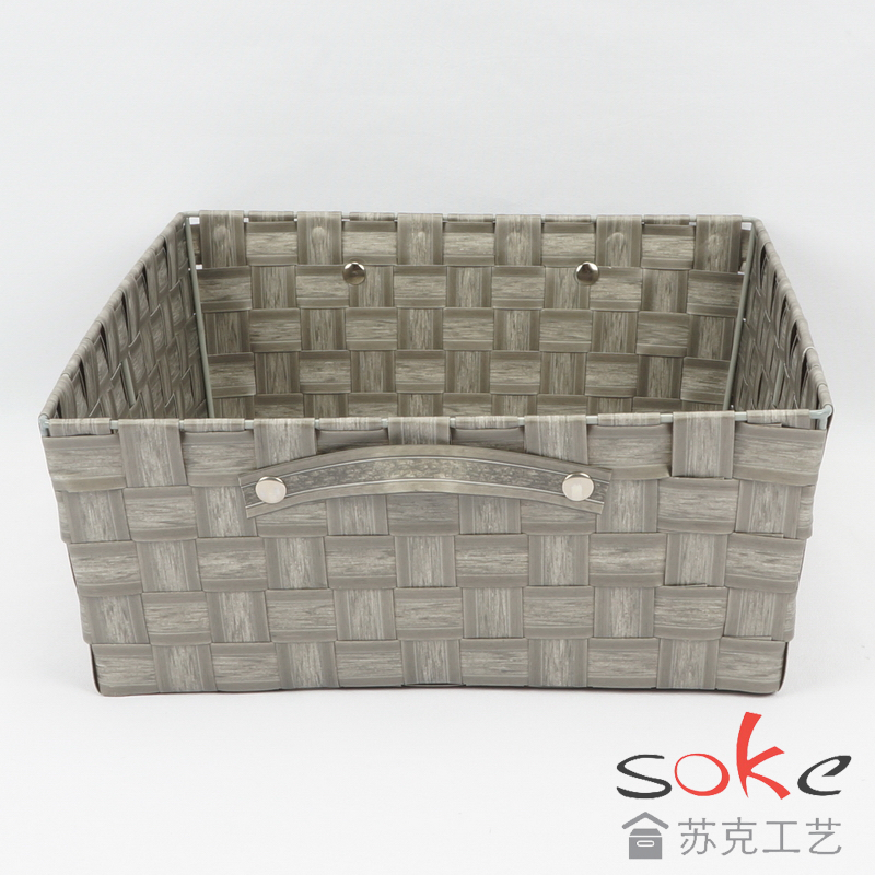 PE Woven Strap Storage Bins with Metal Frame