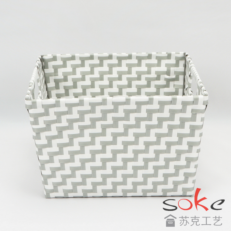 PP Woven Strap Storage basket with Metal Frame