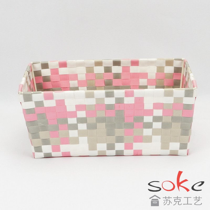 PP Woven Strap Storage basket with Metal Frame